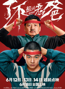 日韩综合在线