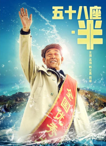 久久亚洲综合伊人