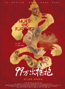萝卜av