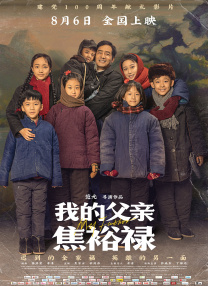 国产精品久久久久久久久kt