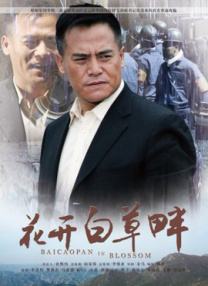 美女视频黄色
