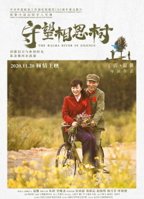 国产精品粉嫩在线观看