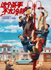 亚洲不卡一区二区三区在线