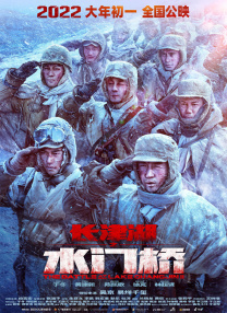 无业男友的住宿