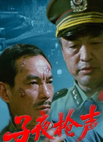 天天操天天玩