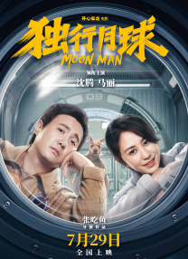 亚洲综合在线一区