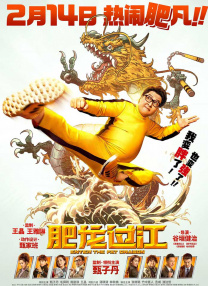 亚洲美女高清一区二区三区