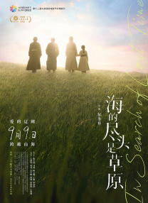 久精品免费视频