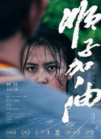 免费深夜福利