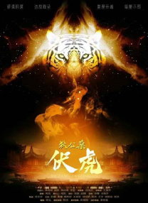 波多野结衣中文在线观看