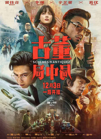 4hu在线