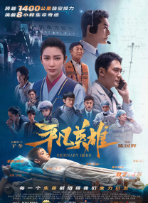 成人网中文字幕色