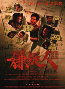 疯狂做爰全过程免费的视频