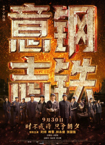 情侣黄网站免费看