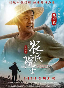 谎言：女模特的性爱