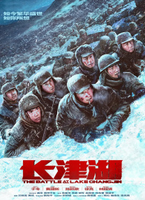 日本激情视频网站w