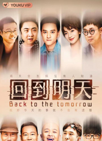 免费福利在线播放