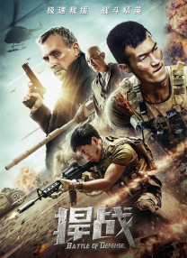 免费精品国产自产拍观看