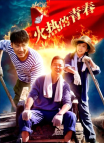 久久精品国产一区