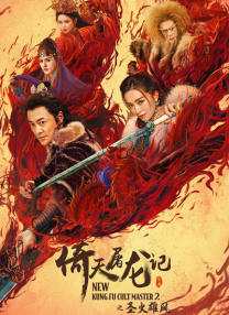 精品毛片免费看