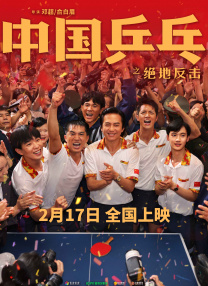 国产一区二区三区美女在线观看