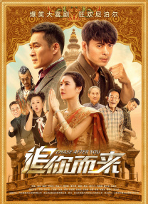 艾米影院污污在线观看