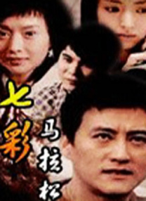 国产成版人视频网站免费下
