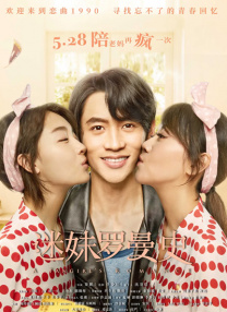 gay男男gay肉受被c哭