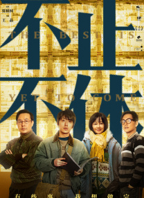国产xxxxhd