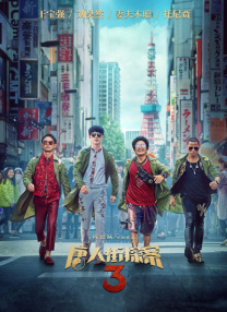 视频调色用什么软件