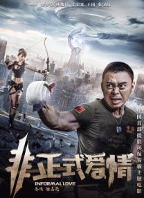 亚洲热在线观看