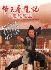 综合影院