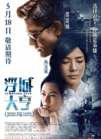 一级成人毛片