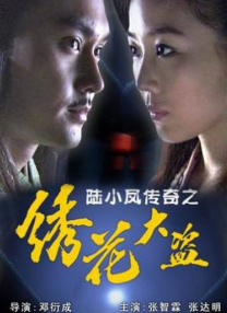 便利店z在线播放