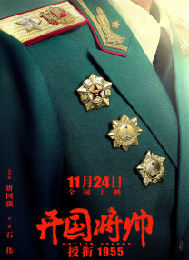 华人亚洲欧美精品国产