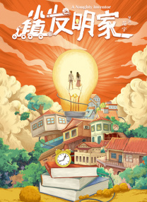 特黄特级高清免费视频毛片