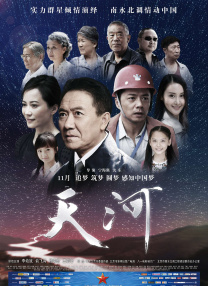 午夜精品久久久久久久