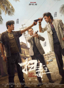 性版17男性的17种性幻想
