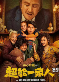 视频一区二区三区蜜桃麻豆