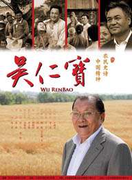 狠狠干婷婷