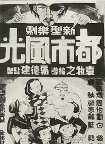 女补课老师与男主人h