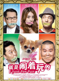 全彩里番acg里番本大全