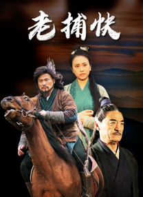 我朋友妈妈2017