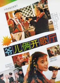午夜高清免费观看视频