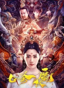 中文字幕第一页在线