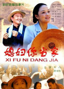 国产日韩三级