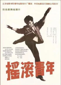 久久经典综合