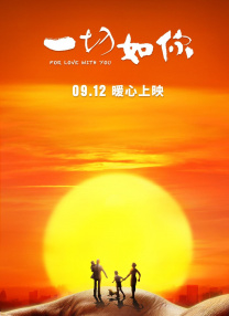 2366zz宅宅在线观看霞霞