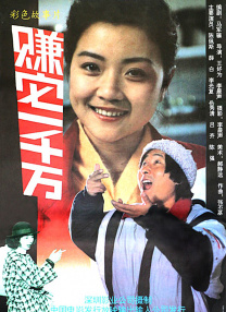 娇妻4p被3个黑人在线观看