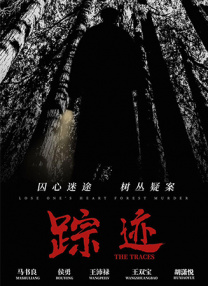 离婚女人的解放3